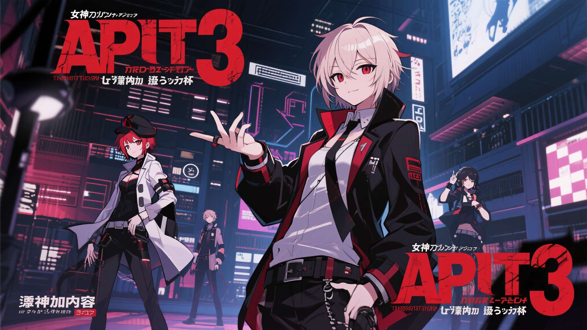 女神异闻录q2日版 追加新内容:《女神异闻录3重制版》曾加入全新配音与场景补充,《女神异闻录4重制版